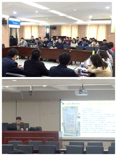福建省計量院舉辦業務管理與技術服務培訓交流會，助力信息技術咨詢服務升級