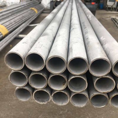 南京市白下、雨花臺、下關、棲霞區35CrMo合金鋼管銷售服務介紹