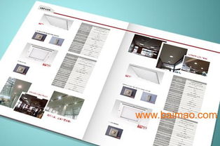 深圳產(chǎn)品資料與畫(huà)冊(cè)設(shè)計(jì)印刷及軟件開(kāi)發(fā)服務(wù)