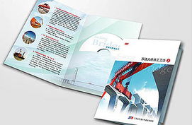 網(wǎng)端品牌設(shè)計(jì)與南京產(chǎn)品包裝設(shè)計(jì)的融合之道