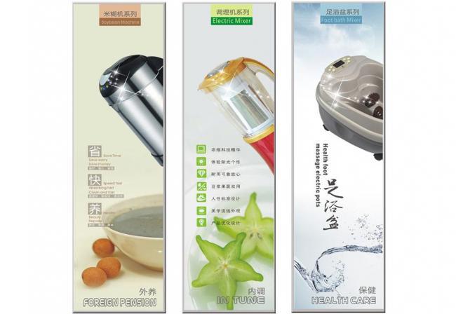 軟件開(kāi)發(fā) 驅(qū)動(dòng)創(chuàng)新的核心引擎，讓產(chǎn)品廣告圖片更智能、更高效