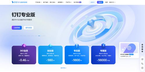 9款研發(fā)團(tuán)隊(duì)常用的項(xiàng)目進(jìn)度管理軟件，你選對(duì)了嗎？