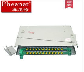 菲尼特光纖配線架常用規格4進24出 生產企業與價格解析